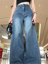 American Retro Wide-leg Jeans For Women Autumn High Waist Loose Slim Elastic Flared Mopping Pants