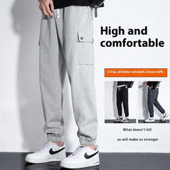 Spring And Autumn Loose Men's Sports Knitted Cotton Casual Trousers