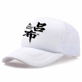 Men's Casual Baseball Cap