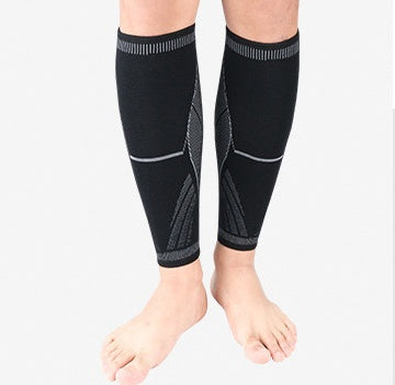 Calf Support Men's And Women's Pressure Leg Cover Basketball