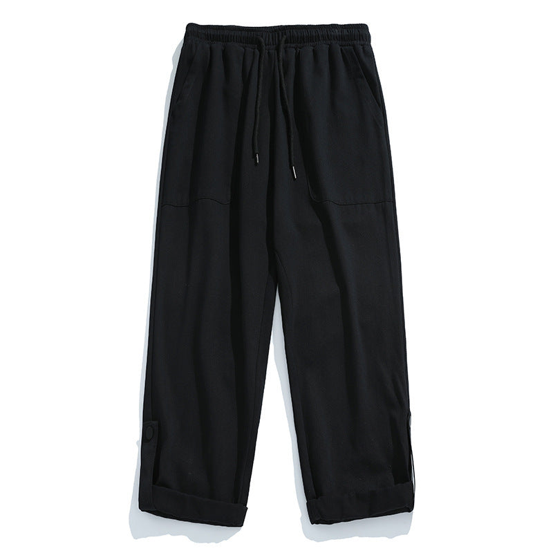 Men's All Match Casual Pants Trendy Brand Loose